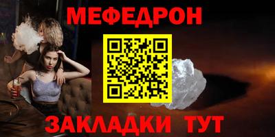 мдпв Аша