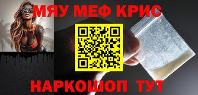 мдпв Аша