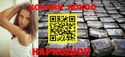 прущие грибы Ачхой-Мартан