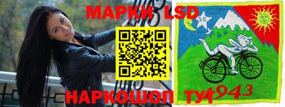 мдпв Белорецк