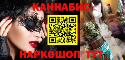 прущие грибы Ачхой-Мартан