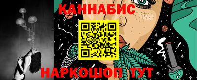 марки nbome Бердск