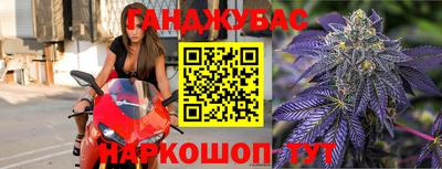 мдпв Аша