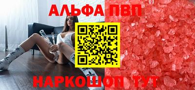 мдпв Аша