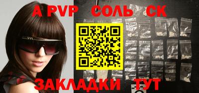 мдпв Аша