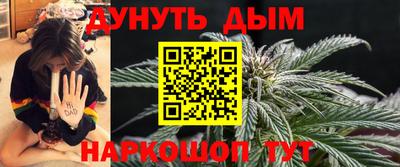 ALPHA-PVP Белореченск