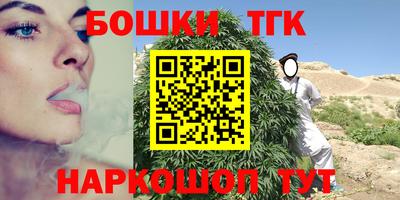 мдпв Белорецк