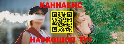 прущие грибы Ачхой-Мартан