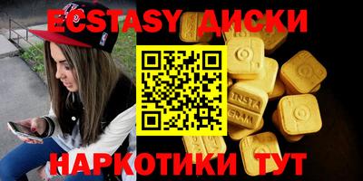 мдпв Аша