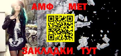мдпв Аша