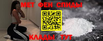 мдпв Аша