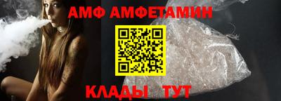 марки nbome Бердск