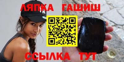 марки nbome Бердск