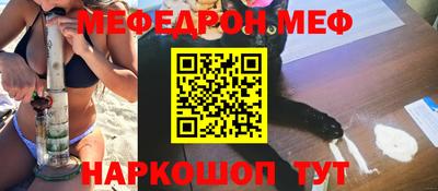 мдпв Аша