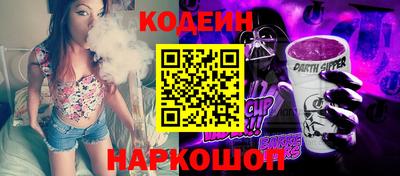 мдпв Белорецк