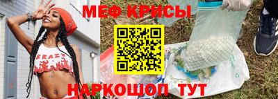 марки nbome Бердск
